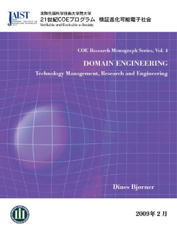 [PDF] Domain engineering : technology, management, research and engineering (COE Research Monograph Series,Vol.4) Dines Bj?rner