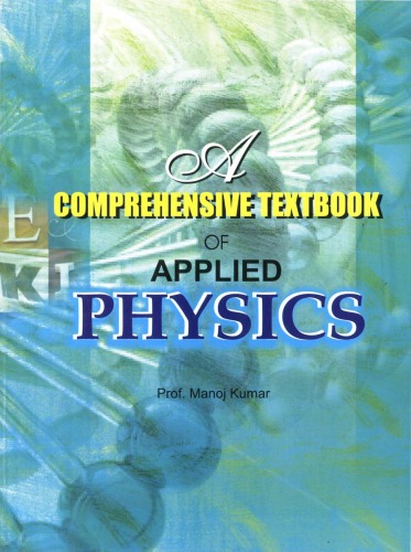 [PDF] A Comprehensive Text Book of Applied Physics Kumar Manoj