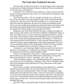 {PDF} The Urals State Technical University
