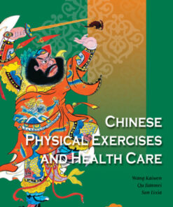 [PDF] Chinese Physical Exercises and Health Care (????????) Qu, Jianmin;Wan, Kaiwen;Sun, Lixia