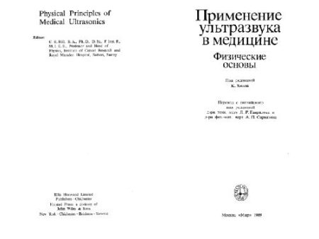 [PDF] ?????????? ??????????? ? ????????. ?????????? ?????? ???? ?. (???.)