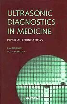 {pdf} Ultrasonic diagnostics in medicine: physical foundations L  A Bulavin; Yu  F Zabashta